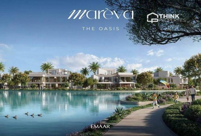 15802198 - صورة العقار 3