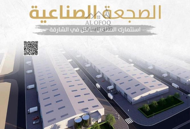 15875108 - صورة العقار 3