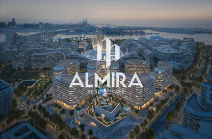 شقة - غرفة نوم - 2 حمامات للبيع في ذا رو السعديات - جزيرة السعديات - أبوظبي شقة - غرفة نوم - 2 حمامات للبيع في ذا رو السعديات - جزيرة السعديات - أبوظبي