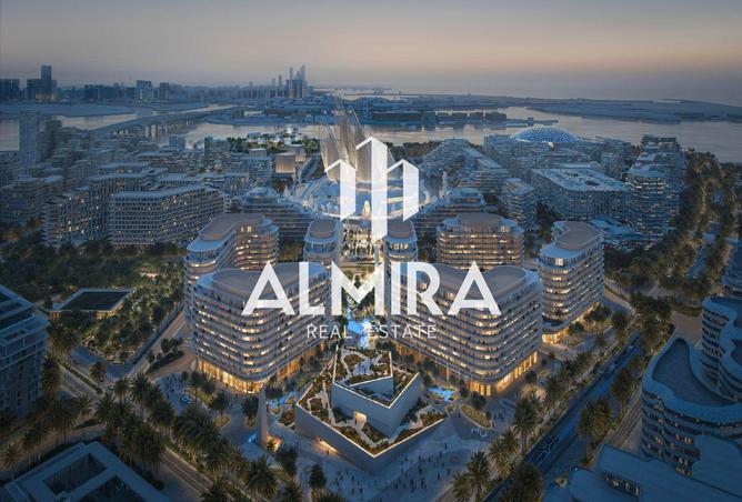 15855013 - الصورة الرئيسية للعقار