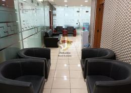 Furnished office|chiller Dewa Free| Bank street