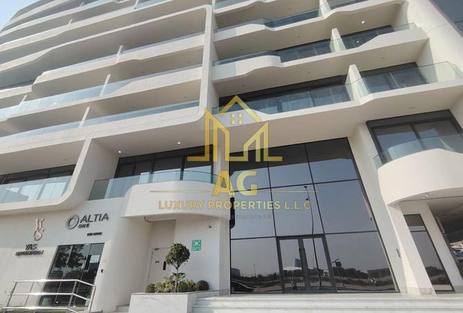 15517550 - Property Image 2