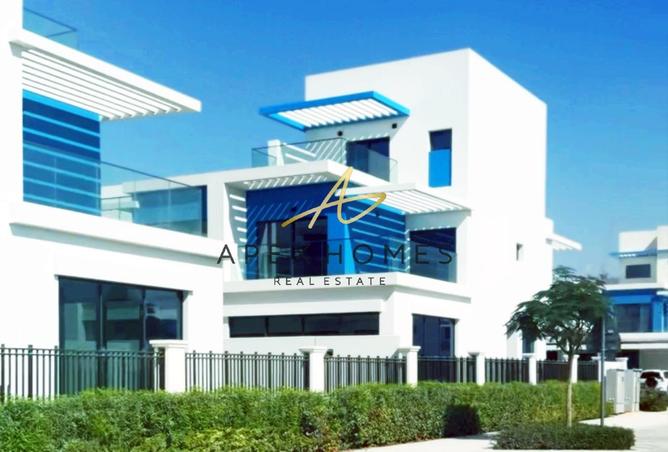 16046433 - صورة العقار 3