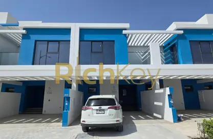 Townhouse - 3 Bedrooms - 3 Bathrooms for sale in Santorini - Damac Lagoons - Dubai Townhouse - 3 Bedrooms - 3 Bathrooms for sale in Santorini - Damac Lagoons - Dubai