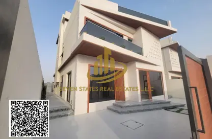 Villa - 6 Bedrooms - 7+ Bathrooms for sale in Al Aamra Gardens - Al Amerah - Ajman