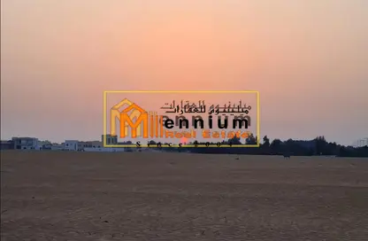 أرض - استوديو للبيع في بساتين الزبير - الرحمانية - الشارقة