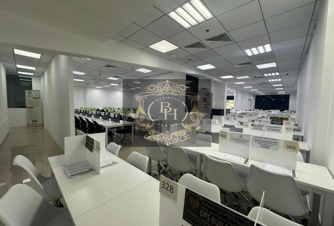 12657978 - صورة العقار 2