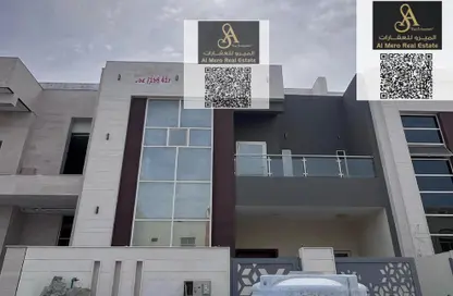 تاون هاوس - 5 غرف نوم - 7 حمامات للايجار في تلال عجمان - العالية - عجمان