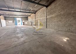 Warehouse - 1 bathroom for rent in RAS - Umm Ramool - Dubai