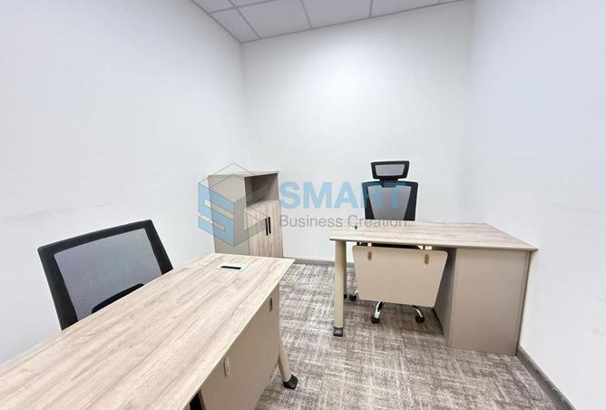 15990436 - Property Image 2