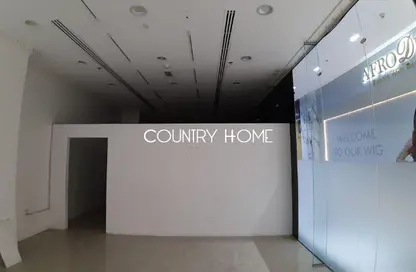Shop - Studio - 1 Bathroom for rent in Park Tower A - Park Towers - DIFC - Dubai