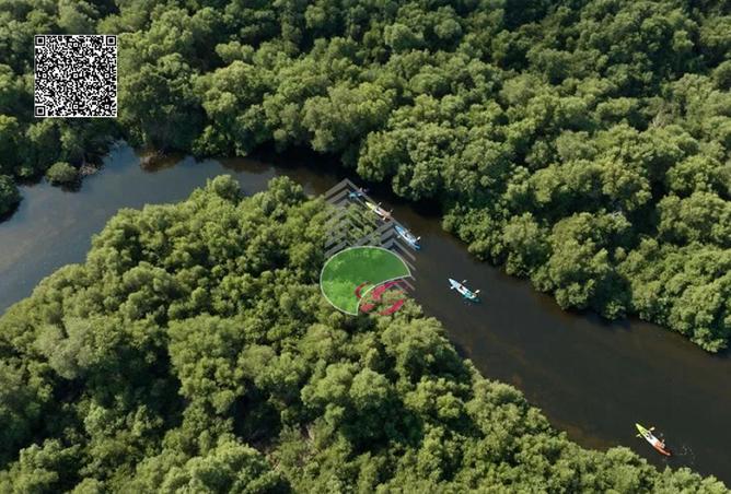 15616305 - الصورة الرئيسية للعقار