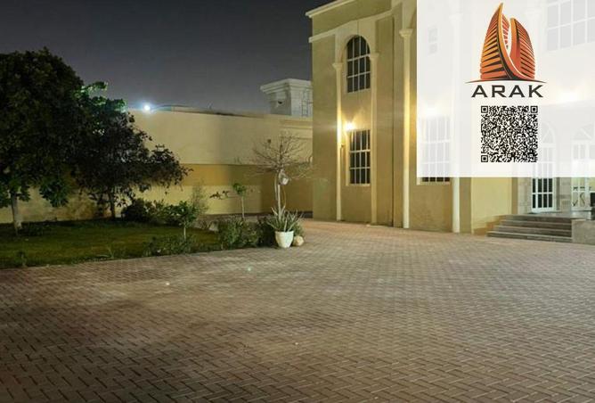15380533 - Property Image 2