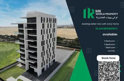 شقة - 2 غرف نوم - 3 حمامات للبيع في جلام ريزيدنسيز - الزورا - عجمان