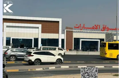 أرض - استوديو للبيع في الجرف 2 - الجرف - عجمان وسط المدينة - عجمان أرض - استوديو للبيع في الجرف 2 - الجرف - عجمان وسط المدينة - عجمان