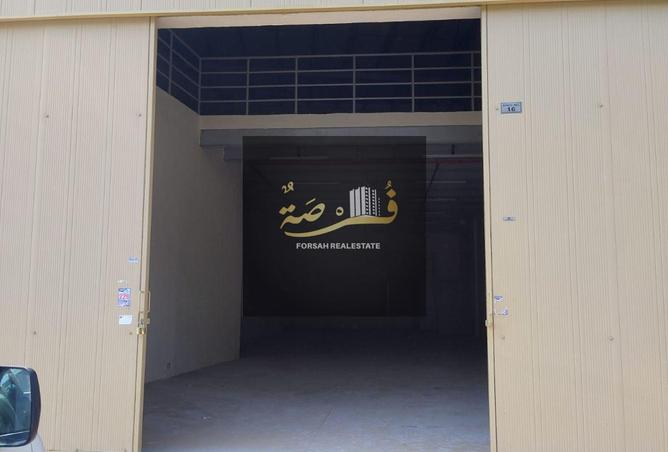 15891007 - صورة العقار 3