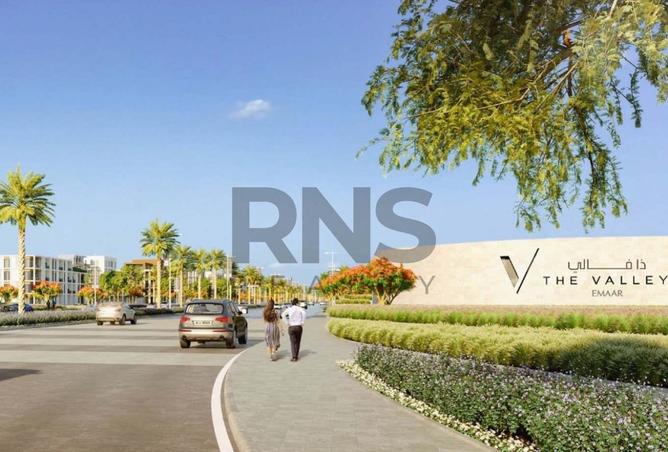 15561824 - صورة العقار 2