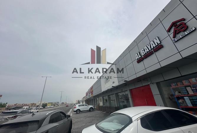 15933072 - Property Image 2