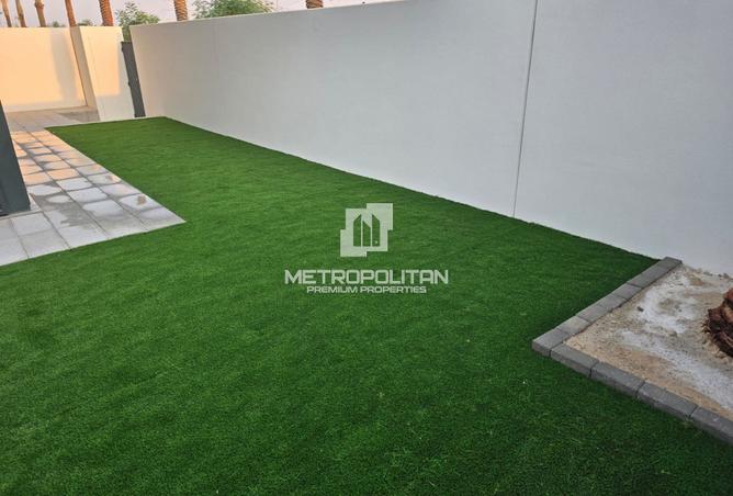 15543700 - صورة العقار 3