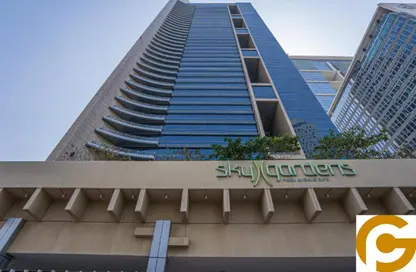 Apartment - Studio - 1 Bathroom for rent in Sky Gardens - DIFC - Dubai