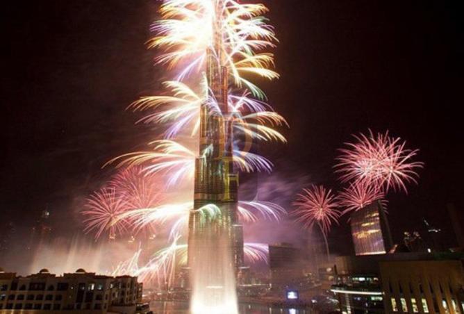 15620665 - الصورة الرئيسية للعقار