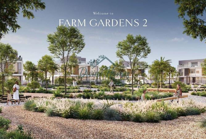 15625583 - صورة العقار 2