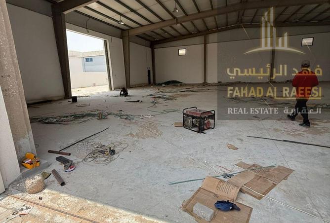 14901602 - Property Image 2