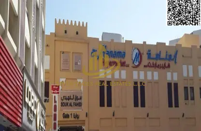 أرض - استوديو للبيع في المنامة - عجمان