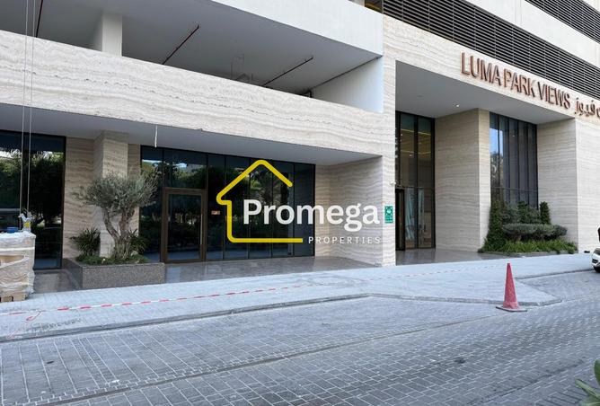 15316547 - Property Image 2