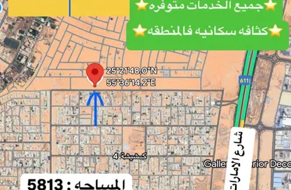 Land - Studio for sale in Al Zubair Orchards - Al Rahmaniya - Sharjah