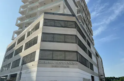 شقة - 1 حمام للبيع في شيرينا ريزيدنس 2 - مجان - دبي لاند - دبي شقة - 1 حمام للبيع في شيرينا ريزيدنس 2 - مجان - دبي لاند - دبي