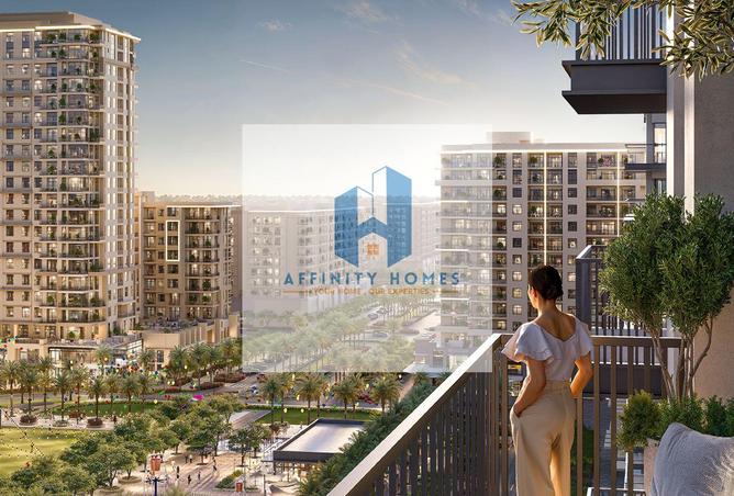 15442125 - Property Image 2