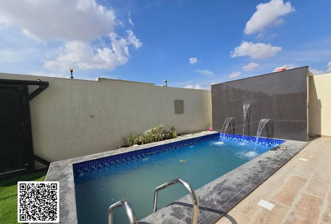 15699825 - Property Image 3