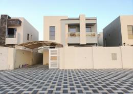 Terrace image for: Villa - 4 bedrooms - 6 bathrooms for sale in Al Yasmeen 1 - Al Yasmeen - Ajman, Image 1