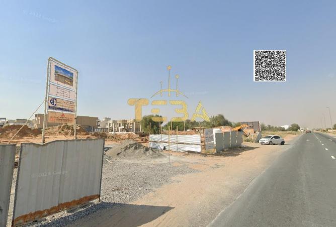 16039002 - Property Image 3