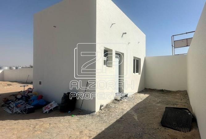 15655193 - Property Image 3