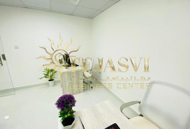 15530616 - صورة العقار 2