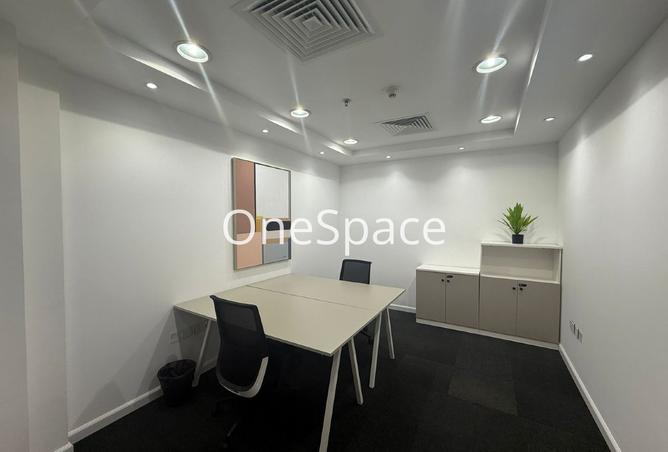 15280919 - صورة العقار 2