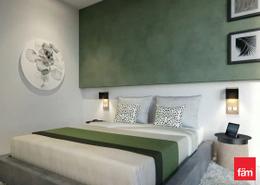 صورةغرفة- غرفة النوم لـ: Studio - 1 حمام للبيع في برج افالون - قرية الجميرا سركل - دبي, صورة 1