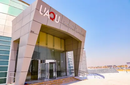 أرض - استوديو للبيع في بساتين السره - مشروع السرة السكني - أم القيوين