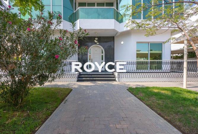 15494595 - صورة العقار 2