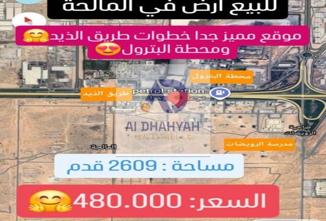 15574136 - Property Image 2