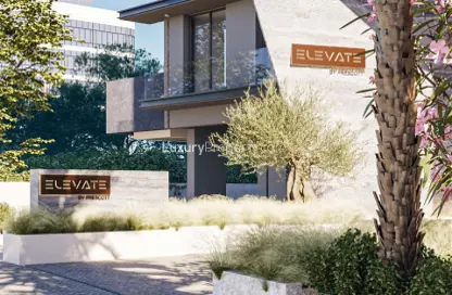 Apartment - 1 Bedroom - 2 Bathrooms for sale in Elevate by Prescott - Arjan - Dubai
