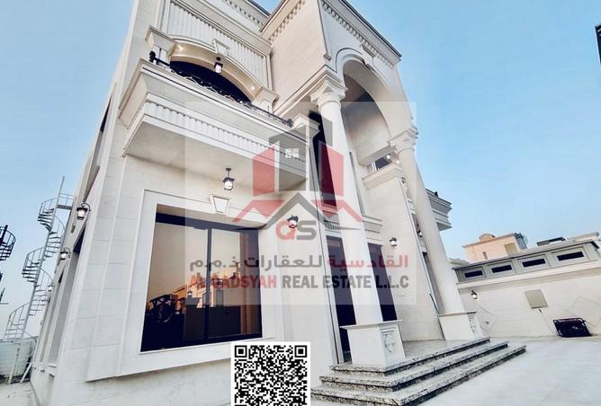 14487527 - صورة العقار 2