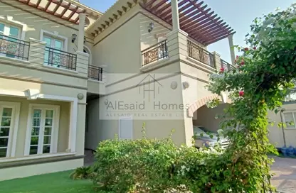 Villa - 5 Bedrooms - 6 Bathrooms for sale in Victory Residences - Dubai Sports City - Dubai