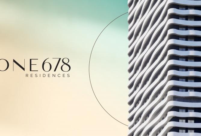 15520578 - صورة العقار 2