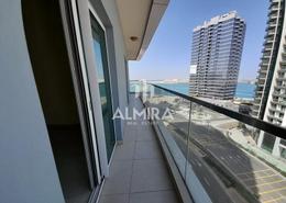 شقة - 2 غرف نوم - 3 حمامات للكراء في برج أمايا - شمس أبوظبي - جزيرة الريم - أبوظبي