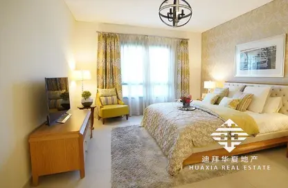 Apartment - 1 Bedroom - 1 Bathroom for sale in Qamar 3 - Madinat Badr - Al Muhaisnah - Dubai