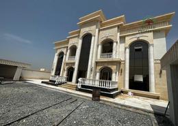 صورةمبنى خارجي لـ: فيلا - 5 غرف نوم - 7 حمامات للبيع في حوشي - البادي - الشارقة, صورة 1