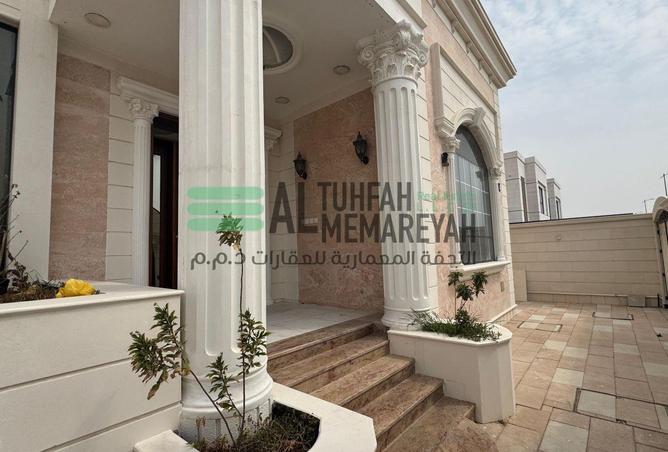 15687062 - Property Image 2